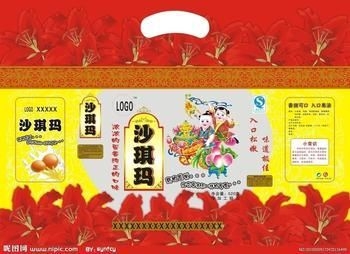 紙箱柔印水性油墨怎么選？